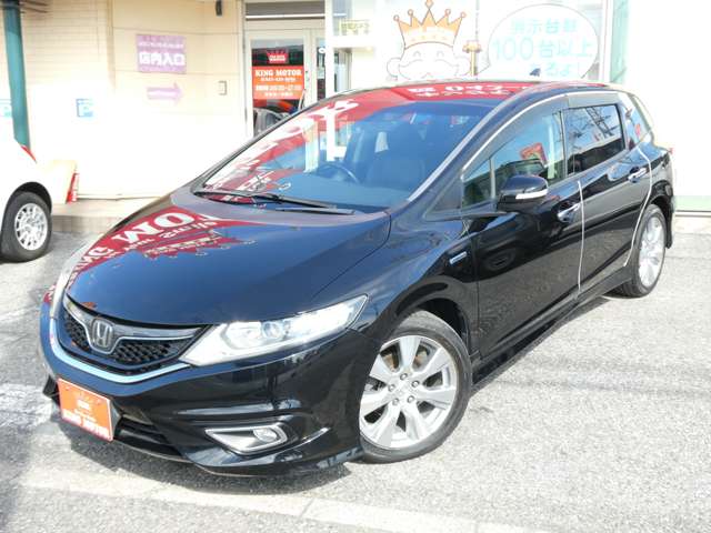 ホンダ ジェイド　ハイブリッド １．５ ハイブリッド Ｘ H27年 (関東) 99