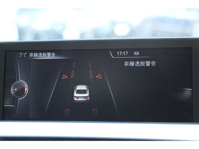 ＢＭＷ ４シリーズ ４２０Ｉ Ｍスポーツ H27年 (関東) 99