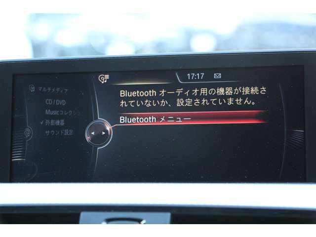 ＢＭＷ ４シリーズ ４２０Ｉ Ｍスポーツ H27年 (関東) 99