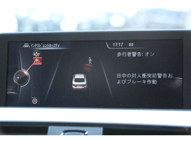 ＢＭＷ ４シリーズ ４２０Ｉ Ｍスポーツ H27年 (関東) 99