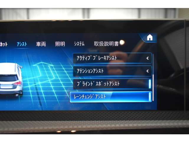 ＡＭＧ Ａクラス Ａ３５ ４マチック ４ＷＤ R2年 (関東) 99