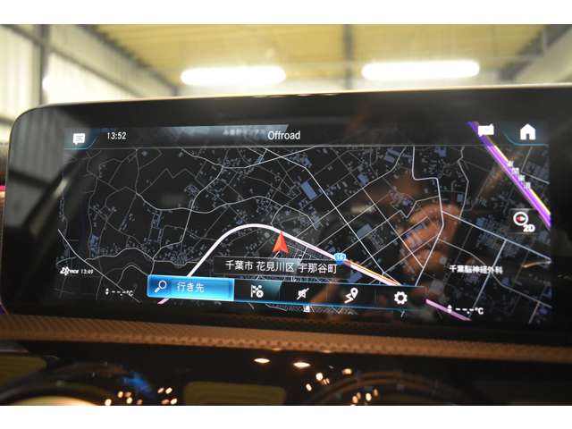 ＡＭＧ Ａクラス Ａ３５ ４マチック ４ＷＤ R2年 (関東) 99