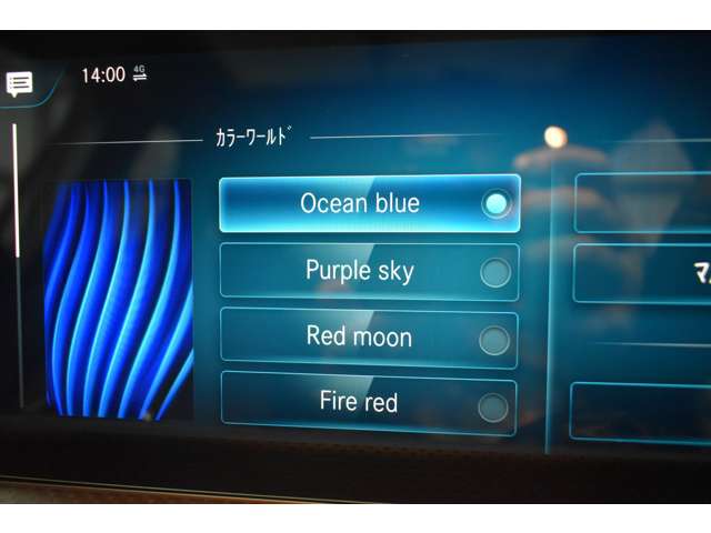 ＡＭＧ Ａクラス Ａ３５ ４マチック ４ＷＤ R2年 (関東) 99