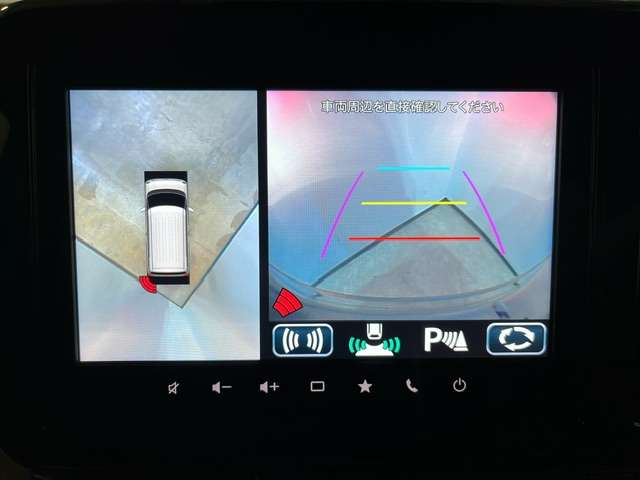 スズキ ワゴンＲ　スマイル ６６０ ハイブリッド Ｘ ４ＷＤ R4年 (北海道) 99