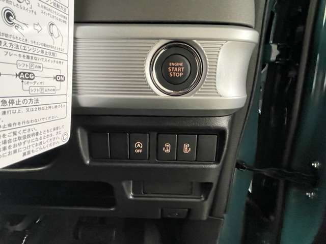 スズキ スペーシア ６６０ ギア ハイブリッド ＸＺ ４ＷＤ R6年 (北海道) 99