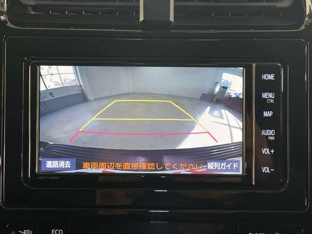 トヨタ プリウス １．８ Ｓ Ｅ－ＦＯＵＲ ４ＷＤ R2年 (北海道) 99