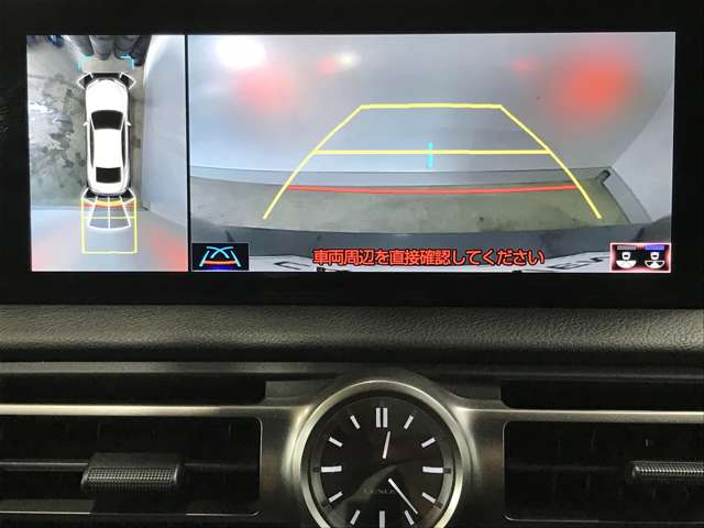 レクサス ＩＳ３００ｈ ３００Ｈ Ｆスポーツ ４ＷＤ R3年 (北海道) 99