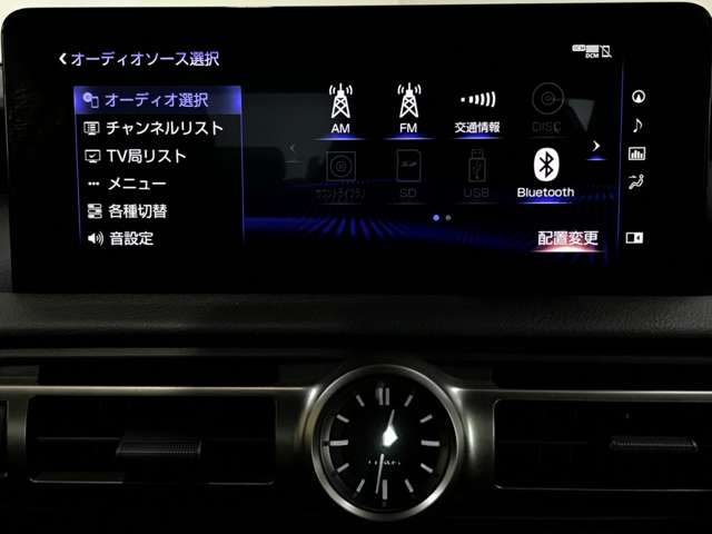 レクサス ＩＳ３００ｈ ３００Ｈ Ｆスポーツ ４ＷＤ R3年 (北海道) 99