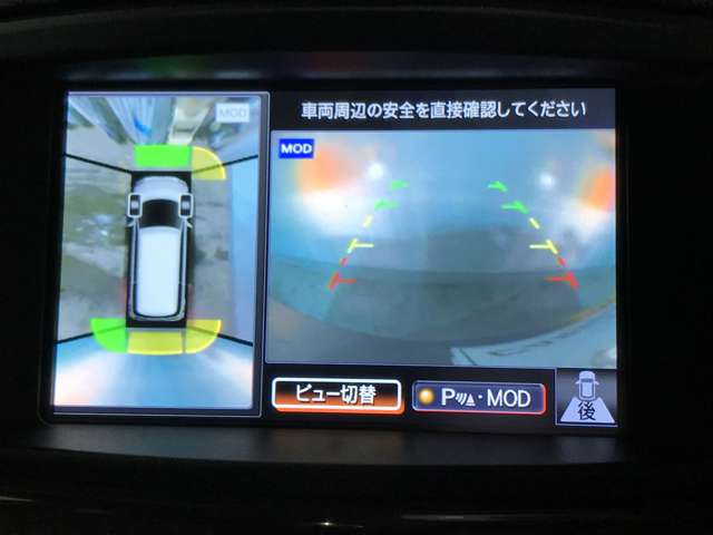 日産 エルグランド ３．５ ３５０ハイウェイスター アーバンクロム ４ＷＤ R1年 (北海道) 99