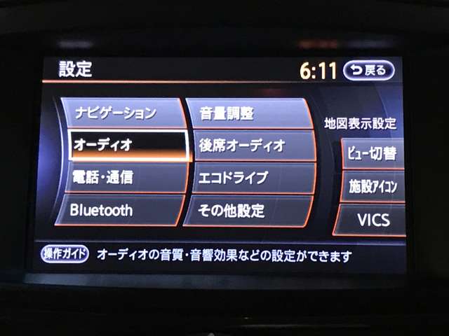 日産 エルグランド ３．５ ３５０ハイウェイスター アーバンクロム ４ＷＤ R1年 (北海道) 99