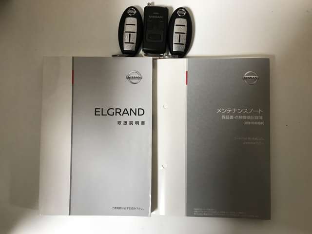 日産 エルグランド ３．５ ３５０ハイウェイスター アーバンクロム ４ＷＤ R1年 (北海道) 99