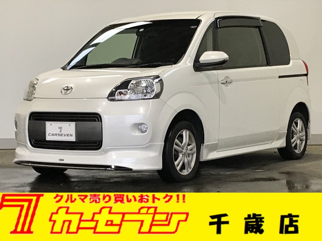 トヨタ ポルテ １．５ Ｇ ４ＷＤ H28年 (北海道) 99