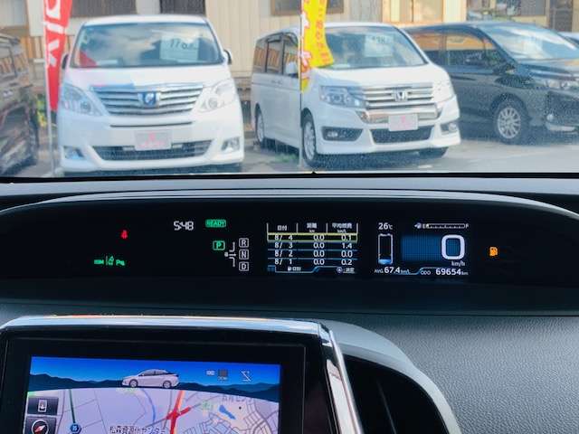 トヨタ プリウスＰＨＶ １．８ Ａ レザーパッケージ H29年 (東北) 99
