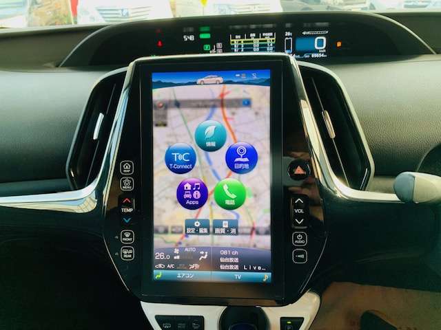 トヨタ プリウスＰＨＶ １．８ Ａ レザーパッケージ H29年 (東北) 99