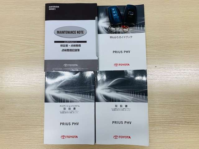 トヨタ プリウスＰＨＶ １．８ Ａ レザーパッケージ H29年 (東北) 99