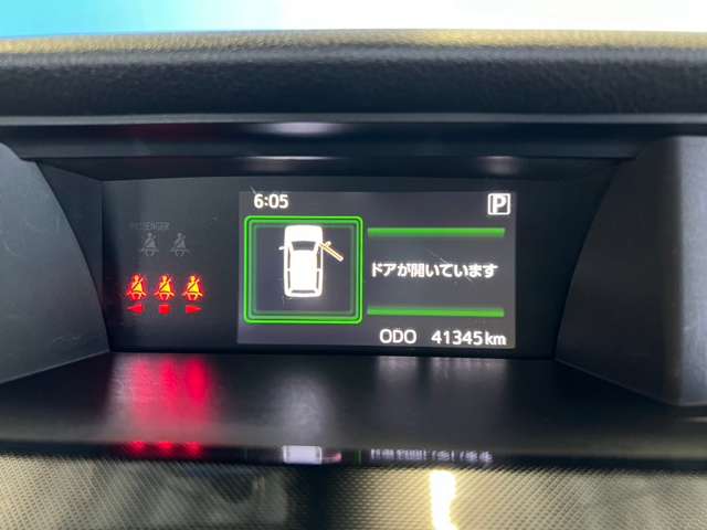 トヨタ ルーミー １．０ Ｇ Ｓ H30年 (東北) 99