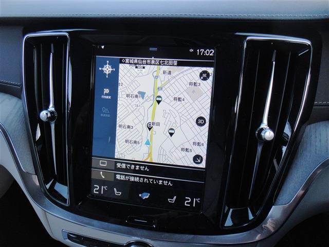 ボルボ Ｖ６０ Ｔ５　インスクリプション H30年 (東北) 99