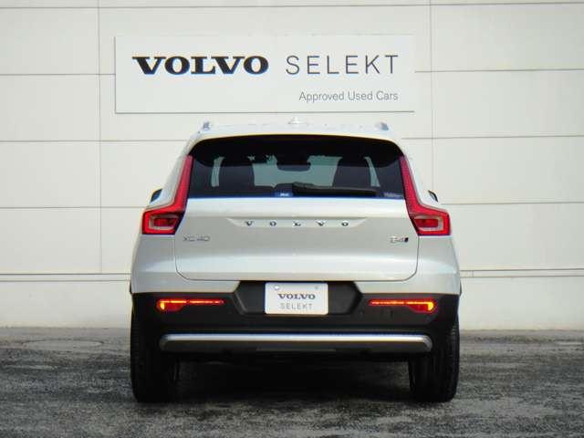 ボルボ ＸＣ４０ プラス Ｂ４ ＡＷＤ ４ＷＤ R5年 (東北) 99