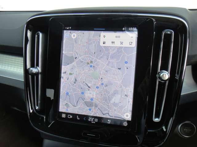 ボルボ ＸＣ４０ プラス Ｂ４ ＡＷＤ ４ＷＤ R5年 (東北) 99