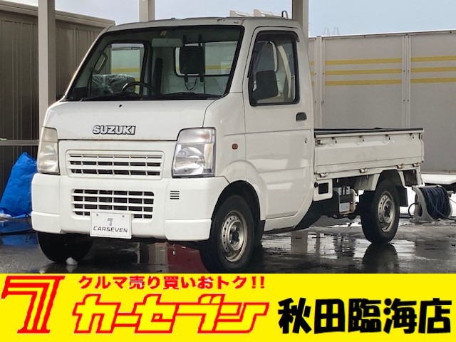 スズキ キャリイトラック ６６０ ＫＣエアコン・パワステ ３方開 ４ＷＤ H14年 (東北) 99