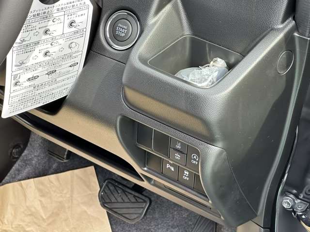 スズキ ワゴンＲ ６６０ カスタムＺ ハイブリッド ＺＴ R5年 (東海) 99