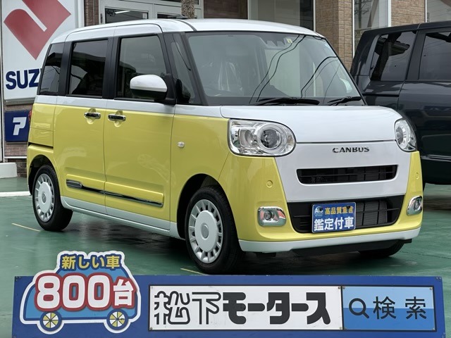 ダイハツ ムーヴ　キャンバス ６６０ ストライプス Ｇ R4年 (東海) 99