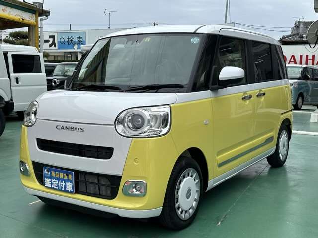 ダイハツ ムーヴ　キャンバス ６６０ ストライプス Ｇ R4年 (東海) 99