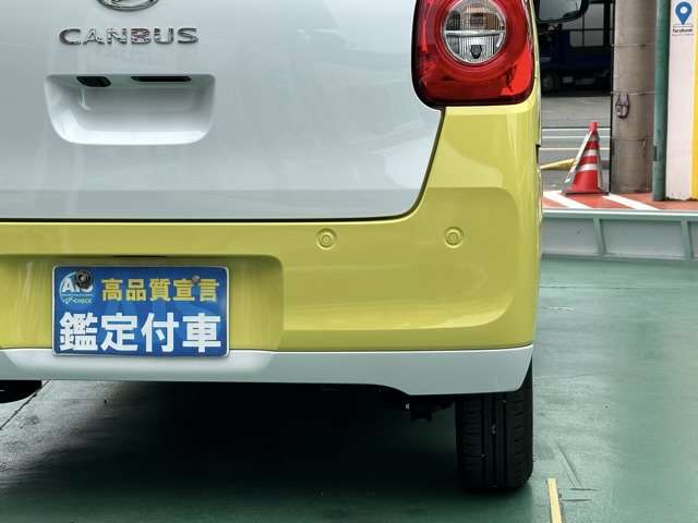 ダイハツ ムーヴ　キャンバス ６６０ ストライプス Ｇ R4年 (東海) 99