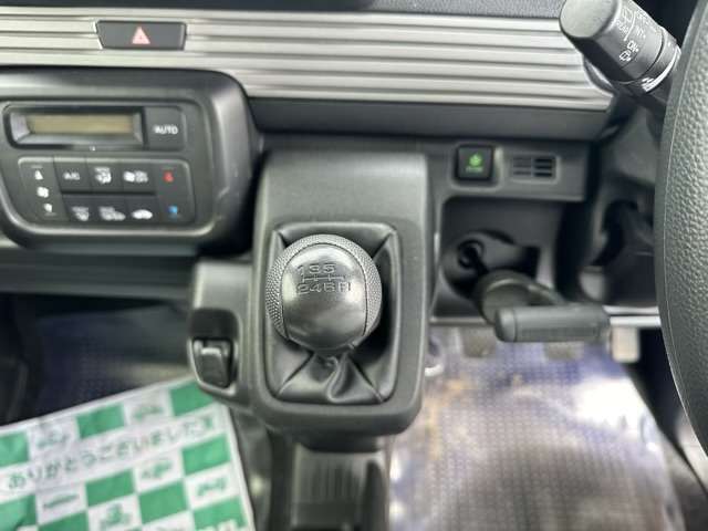 ホンダ Ｎ−ＶＡＮ ６６０ ＋スタイル ファン ４ＷＤ R4年 (東海) 99