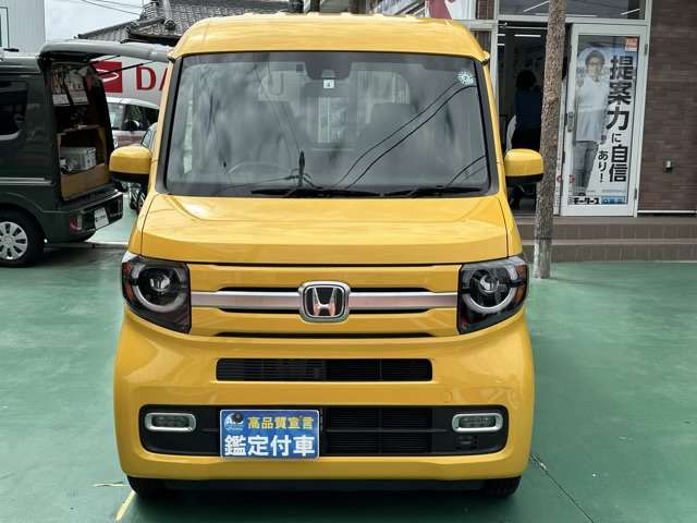 ホンダ Ｎ−ＶＡＮ ６６０ ＋スタイル ファン ４ＷＤ R4年 (東海) 99