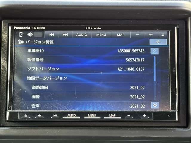 ホンダ Ｎ−ＶＡＮ ６６０ ＋スタイル ファン ターボ R4年 (東海) 99