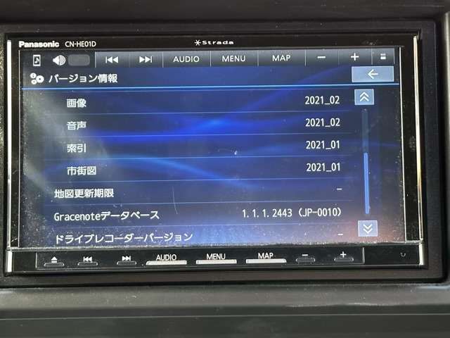 ホンダ Ｎ−ＶＡＮ ６６０ ＋スタイル ファン ターボ R4年 (東海) 99