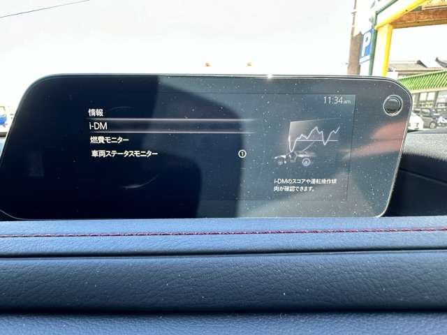 マツダ ＣＸ−３０ ２．０ ２０Ｓ ブラックトーンエディション R4年 (東海) 99