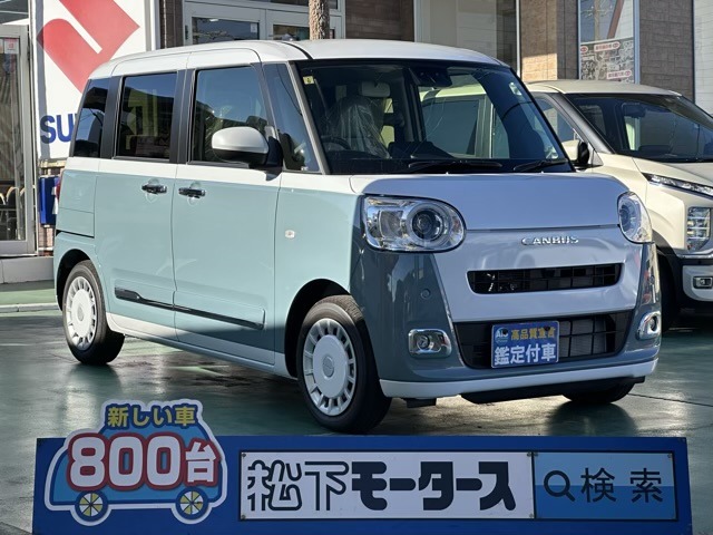 ダイハツ ムーヴ　キャンバス ６６０ ストライプス Ｇ R5年 (東海) 99