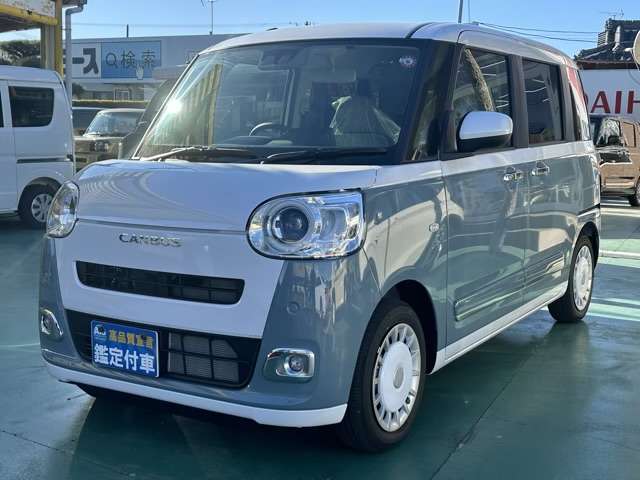 ダイハツ ムーヴ　キャンバス ６６０ ストライプス Ｇ R5年 (東海) 99