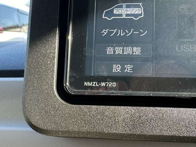 ダイハツ ムーヴ　キャンバス ６６０ ストライプス Ｇ R5年 (東海) 99