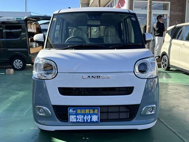 ダイハツ ムーヴ　キャンバス ６６０ ストライプス Ｇ R5年 (東海) 99