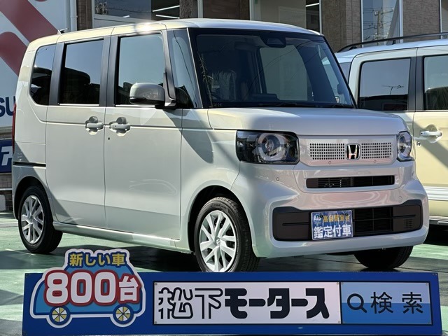 ホンダ Ｎ　ＢＯＸ ６６０ R5年 (東海) 99
