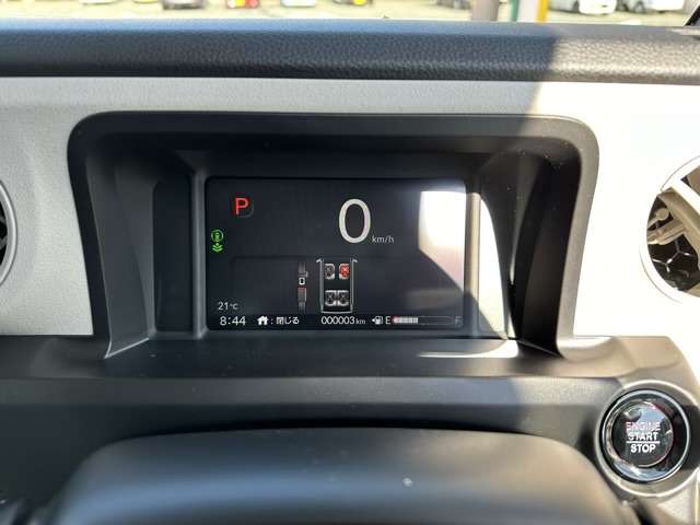 ホンダ Ｎ　ＢＯＸ ６６０ R5年 (東海) 99