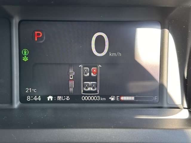 ホンダ Ｎ　ＢＯＸ ６６０ R5年 (東海) 99