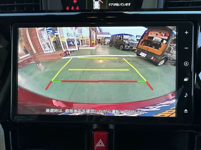 ダイハツ トール １．０ カスタムＧ R4年 (東海) 99