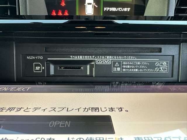 ダイハツ トール １．０ カスタムＧ R4年 (東海) 99