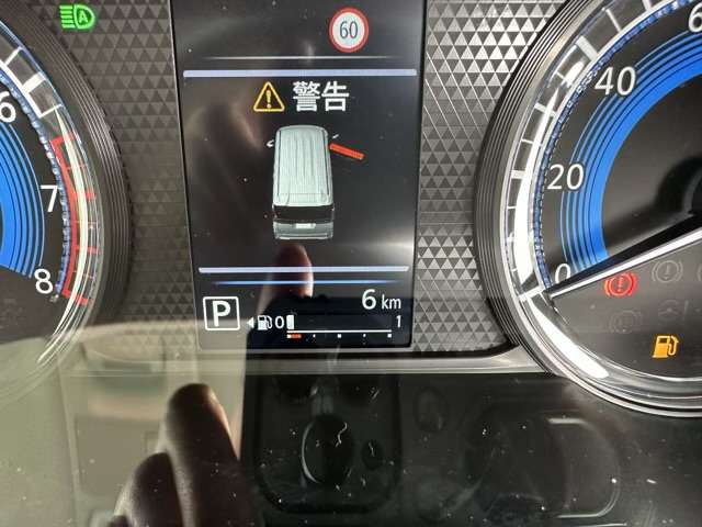 日産 ルークス ６６０ ハイウェイスターＧターボ R5年 (東海) 99