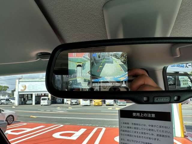 日産 ルークス ６６０ ハイウェイスターＸ アーバンクロム プロパイロット エディション R5年 (東海) 99