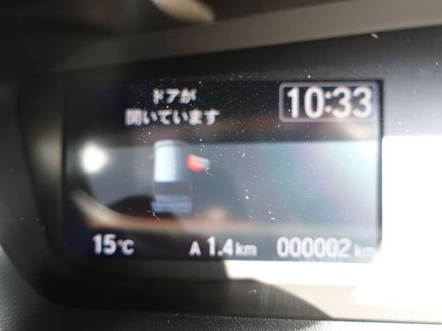 ホンダ Ｎ　ＢＯＸ ６６０ Ｌ R4年 (東海) 99