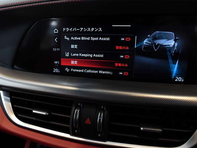 アルファロメオ ステルヴィオ ２．０ ターボ Ｑ４ ヴェローチェ ４ＷＤ R4年 (関東) 99