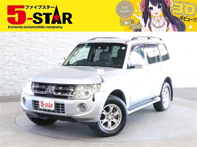 三菱 パジェロ ３．２ ロング エクシード ディーゼルターボ ４ＷＤ H25年 (関東) 99