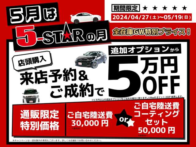三菱 パジェロ ３．２ ロング エクシード ディーゼルターボ ４ＷＤ H25年 (関東) 99