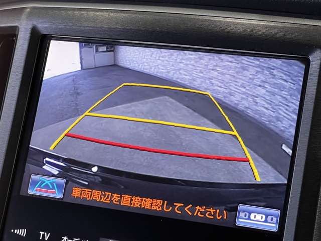 トヨタ クラウンマジェスタ　ハイブリッド ３．５ Ｆバージョン H27年 (関東) 99