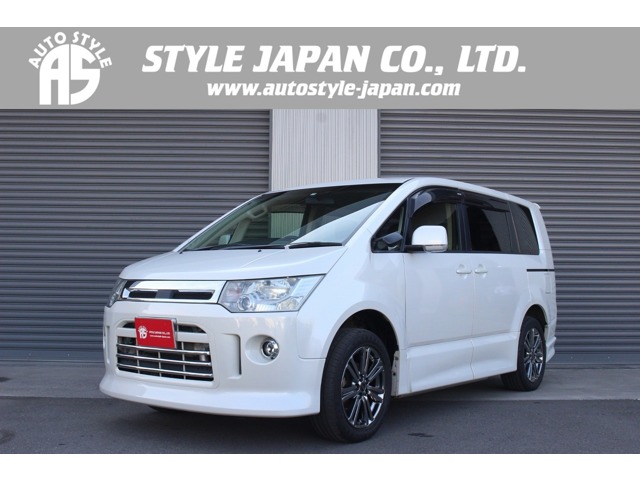 三菱 デリカ　Ｄ：５ ２．２ Ｄ パワーパッケージ ディーゼルターボ ４ＷＤ H25年 (関東) 99